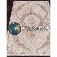 Турецкий ковер Armina 03880 Коричневый